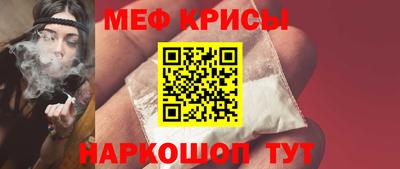 гашиш Бугуруслан