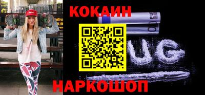 гашиш Бугуруслан