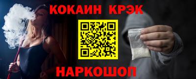 гашиш Бугуруслан