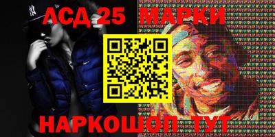 гашиш Бугуруслан