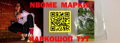гашиш Бугуруслан