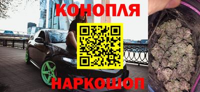 таблы Бузулук