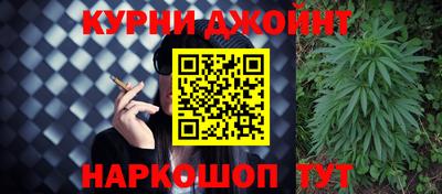 ПСИЛОЦИБИНОВЫЕ ГРИБЫ Будённовск
