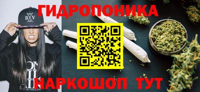 гашиш Бугуруслан