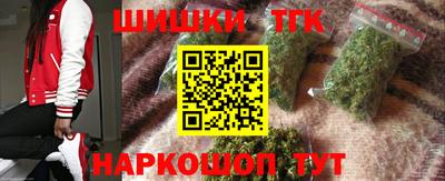 гашиш Бугуруслан