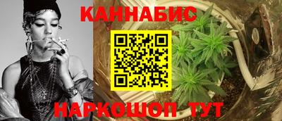 ПСИЛОЦИБИНОВЫЕ ГРИБЫ Будённовск