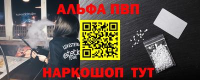 ПСИЛОЦИБИНОВЫЕ ГРИБЫ Будённовск