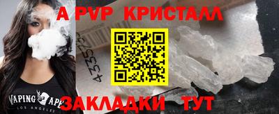 гашиш Бугуруслан