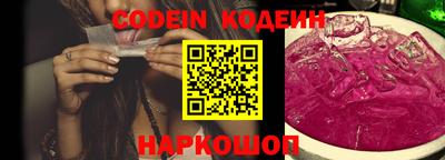 гашиш Бугуруслан
