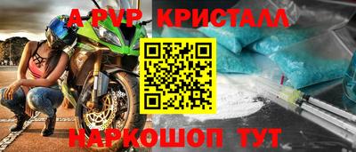 гашиш Бугуруслан