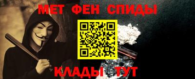 гашиш Бугуруслан