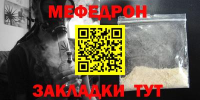 гашиш Бугуруслан