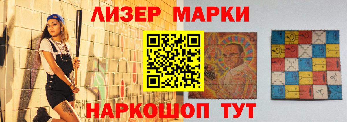 Пыть-Ях  MEGA ссылки  Вход с VPN  LSD-25 экстази ecstasy  ЛСД экстази ecstasy  LSD-25 экстази 
