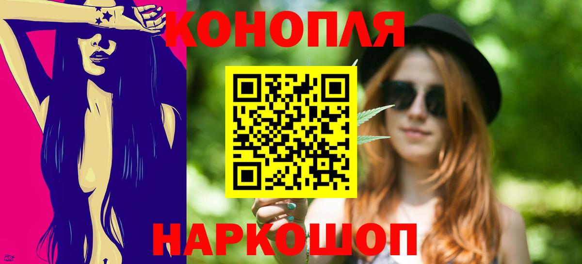 Пыть-Ях  Бошки марихуана MAZAR  Марихуана MAZAR  МАРИХУАНА White Widow  Бошки марихуана SATIVA & INDICA  Вход с VPN 